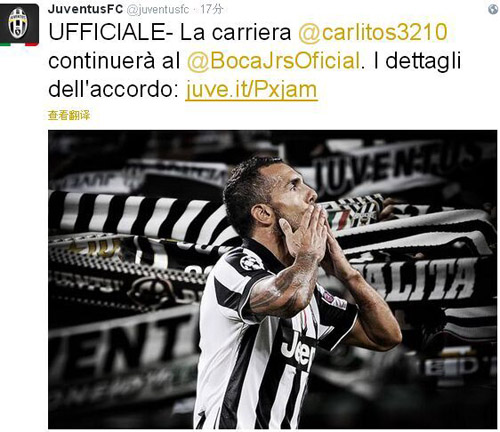 每体：巴萨对莱比锡边锋努萨感兴趣，球探负责人已到现场考察（每体：巴萨有意莱比锡边锋努萨，球探主管已赴现场考察）