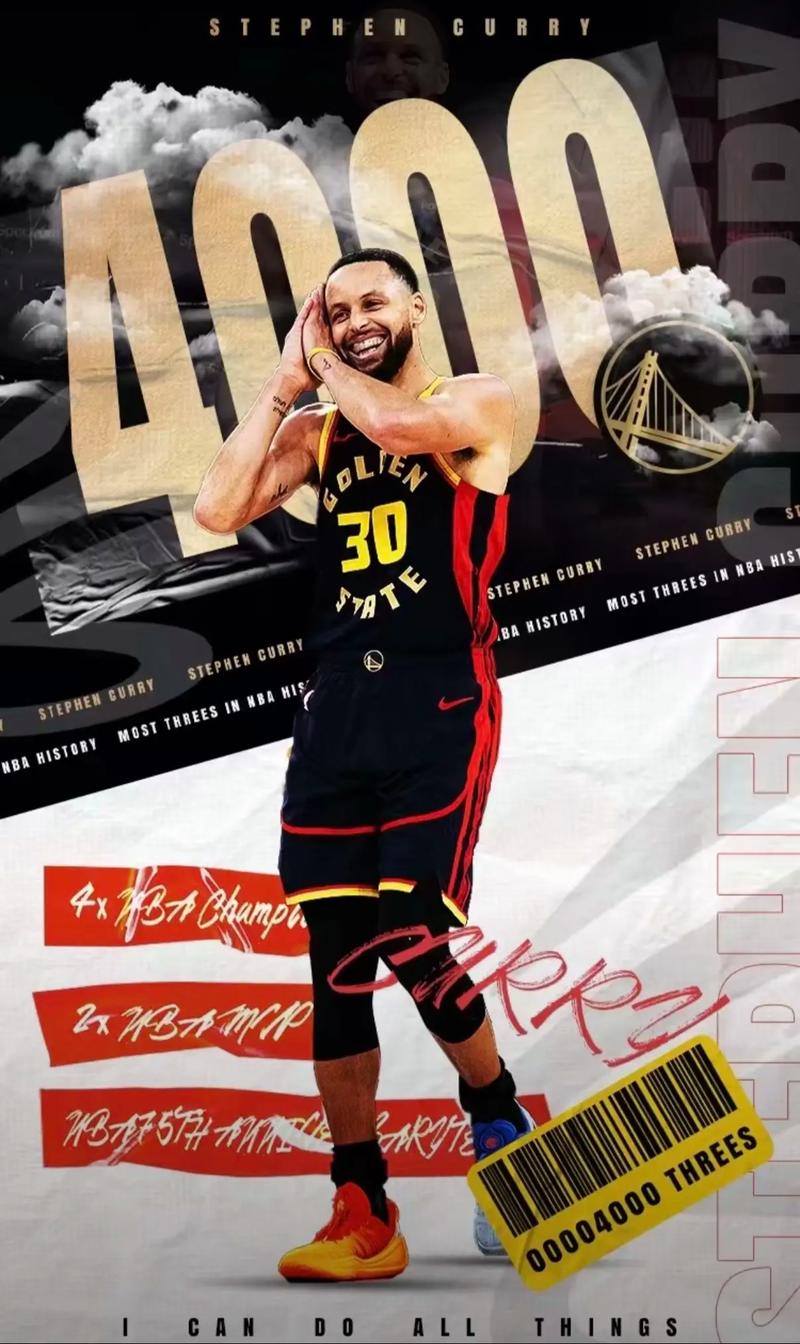 核心球员复出 带队重回胜轨（当家球星回归 率队重返胜轨）